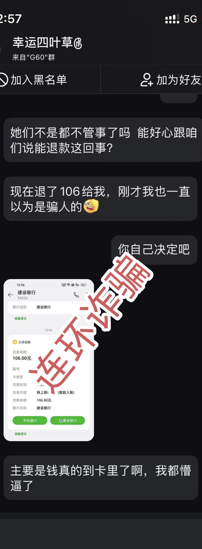 新2.jpg