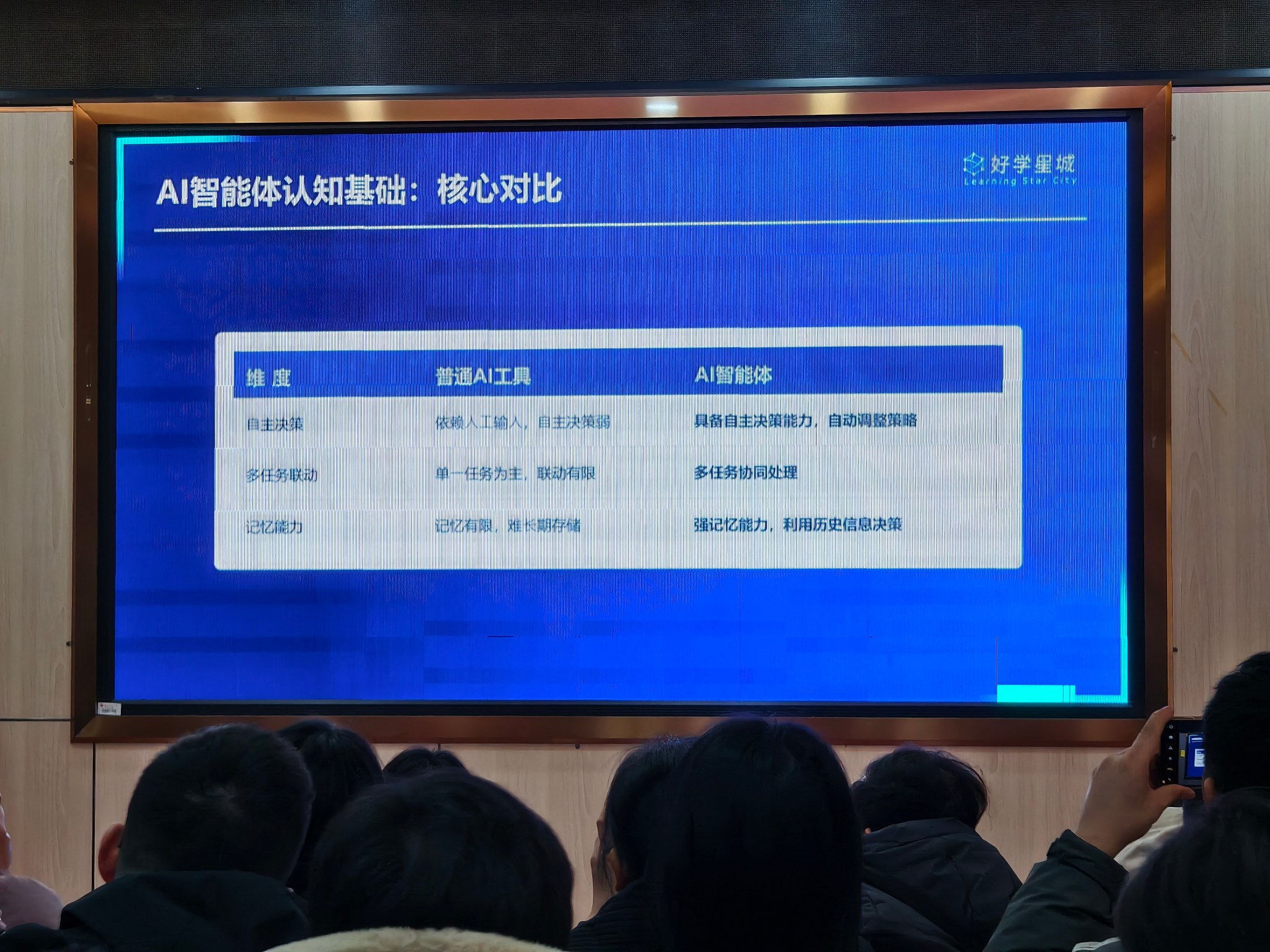 1768457634458173.jpg 15.jpg