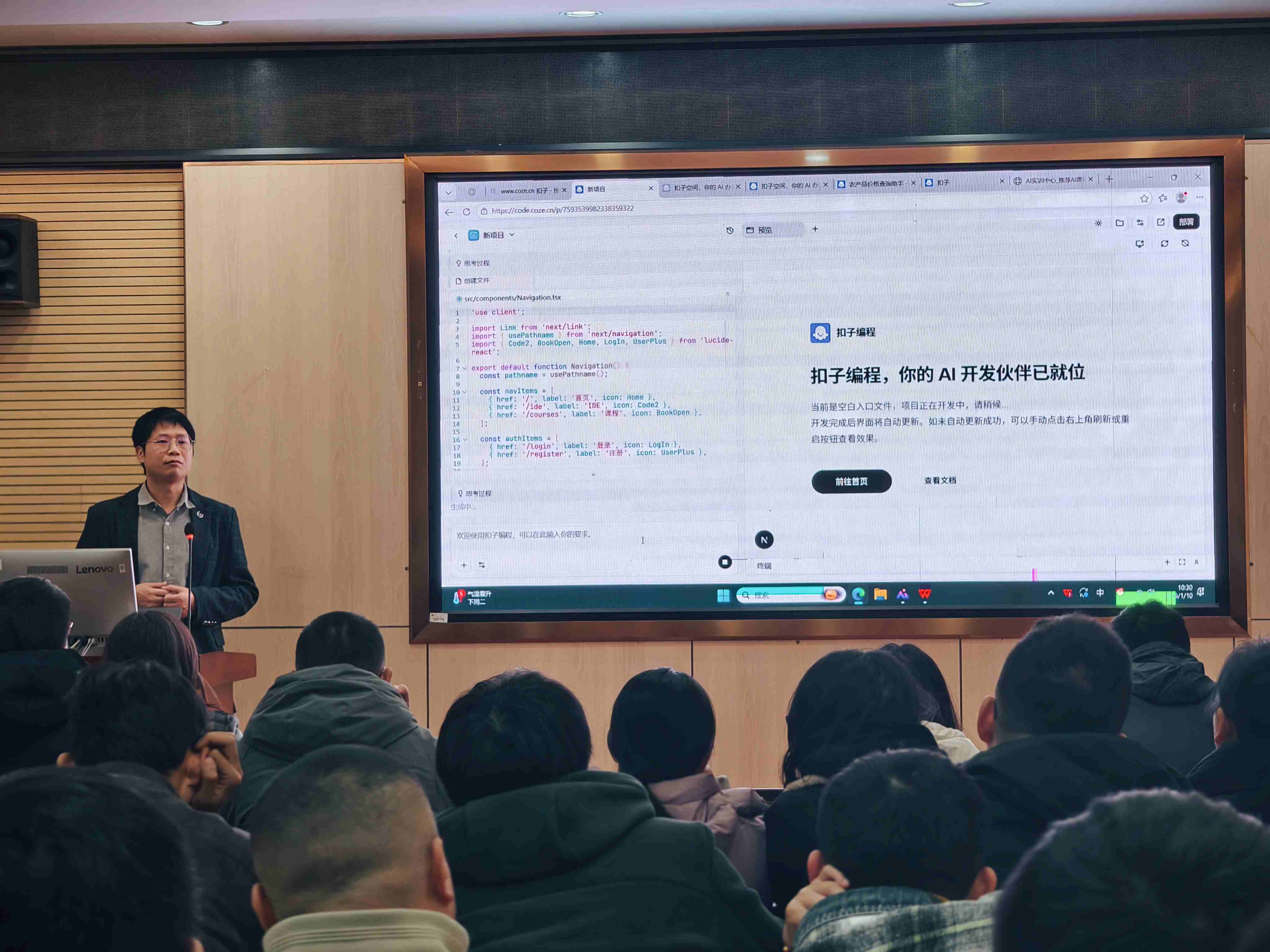 1768457656151399.jpg 6.jpg