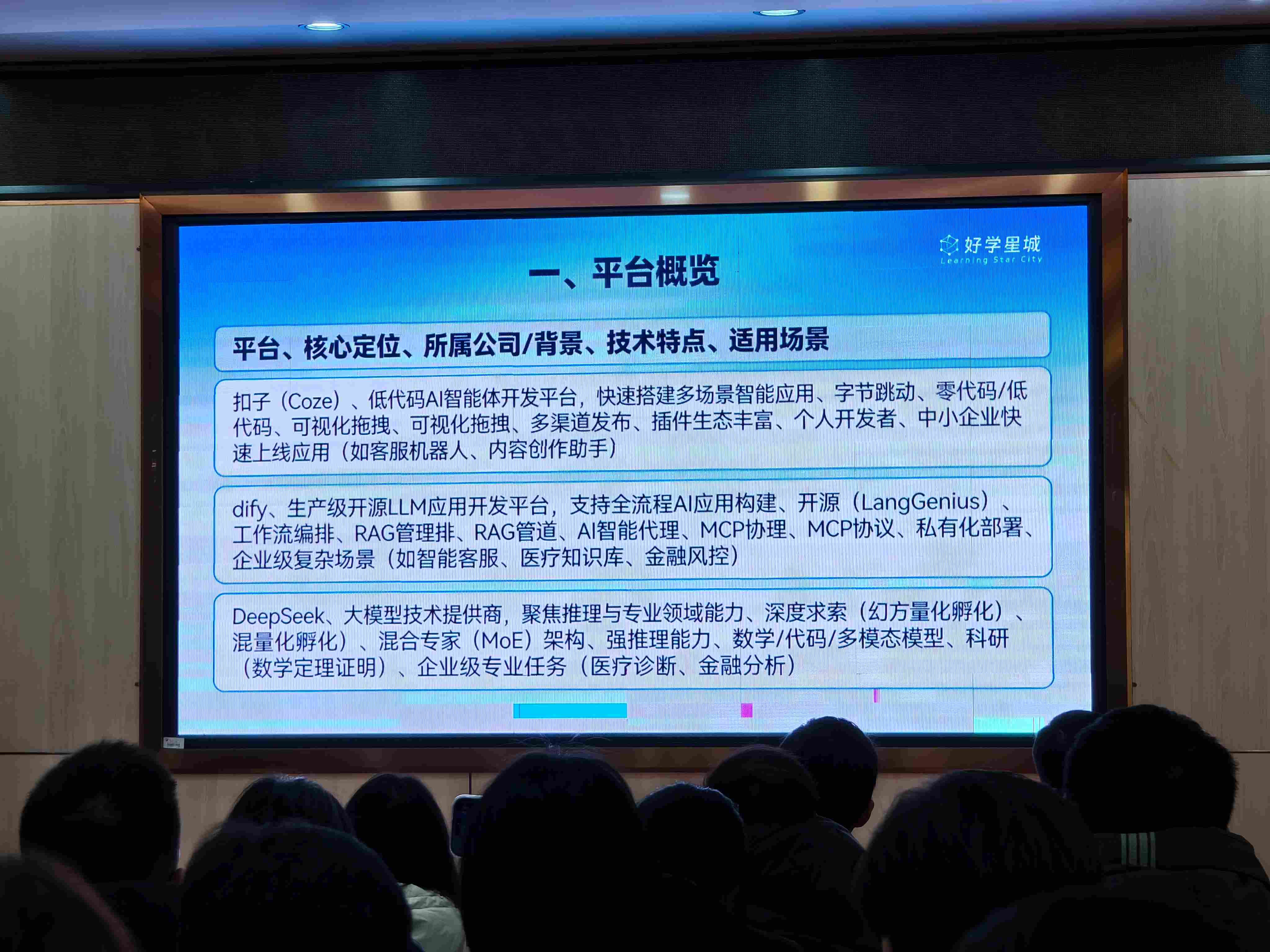 1768457678777430.jpg 16.jpg