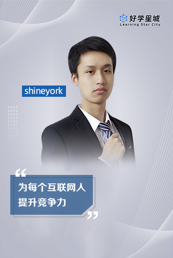 Shineyork