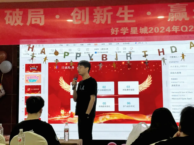 公众号1.png