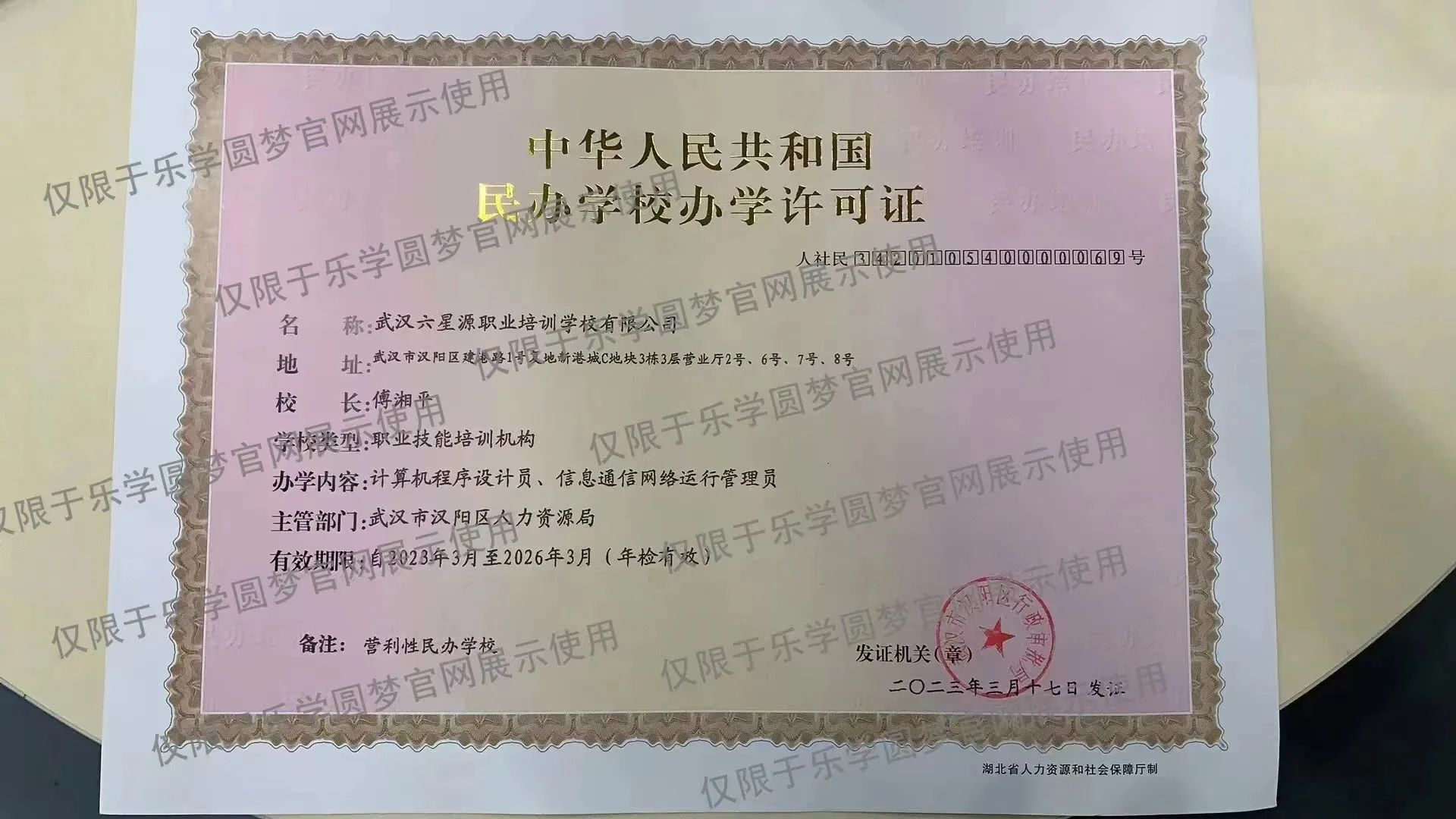 公众号1.jpg