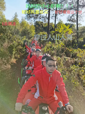 图像_2025-02-14_145104420.png