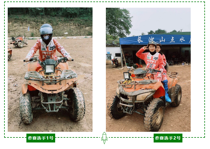 图像_2025-02-15_141552401.png