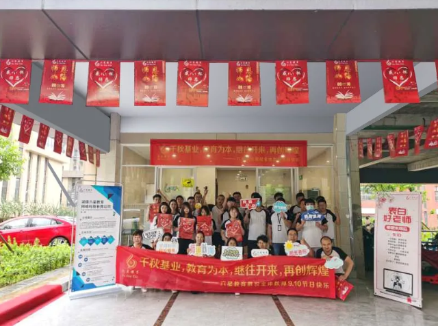 图像_2025-02-15_143743299.png